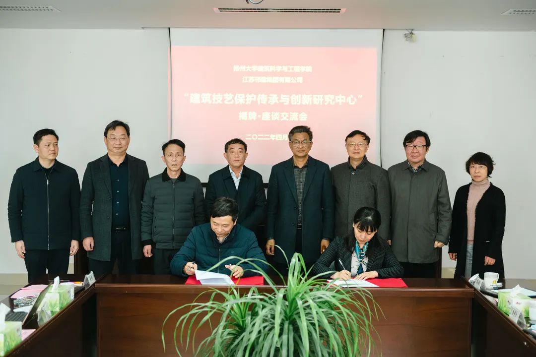 微信图片_20220420105508.jpg